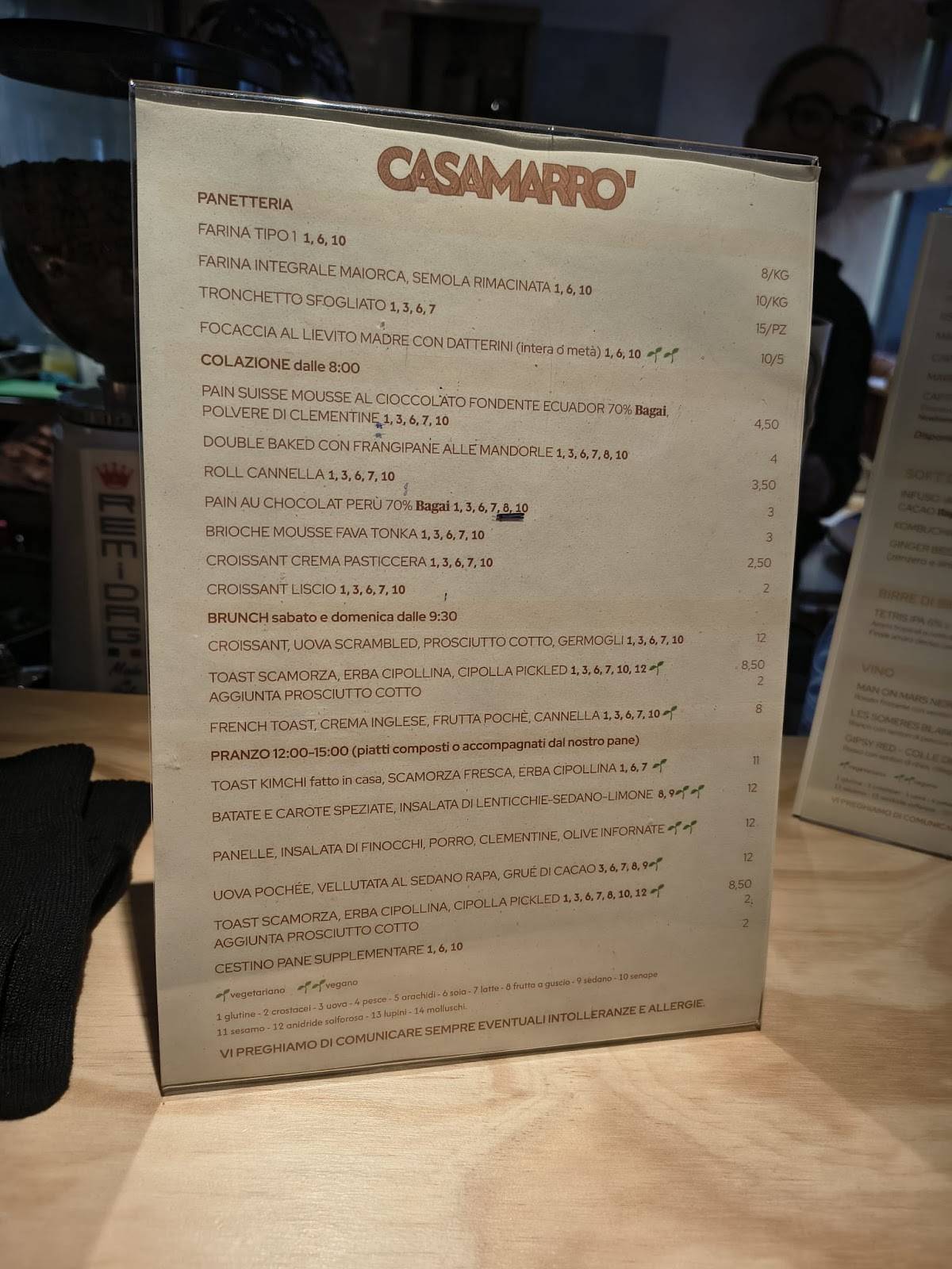 CASAMARRO' меню