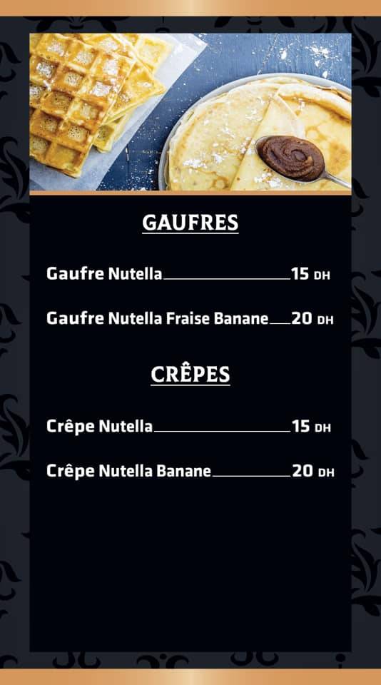 Café Rico Sabor меню