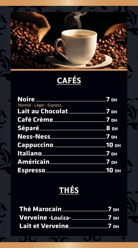 Café Rico Sabor меню
