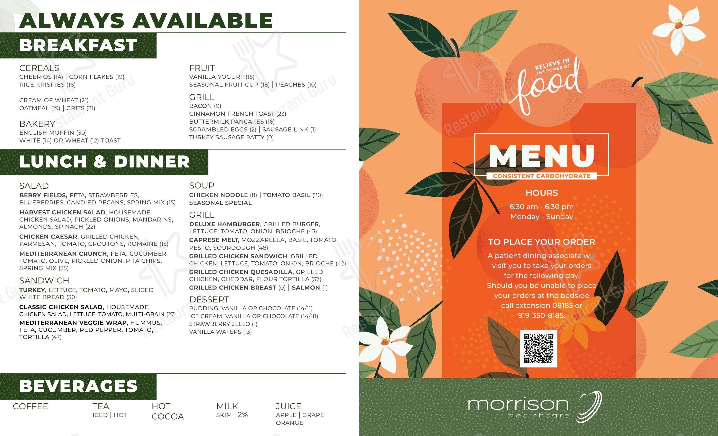 Dinner Menu кафе Café 3000
