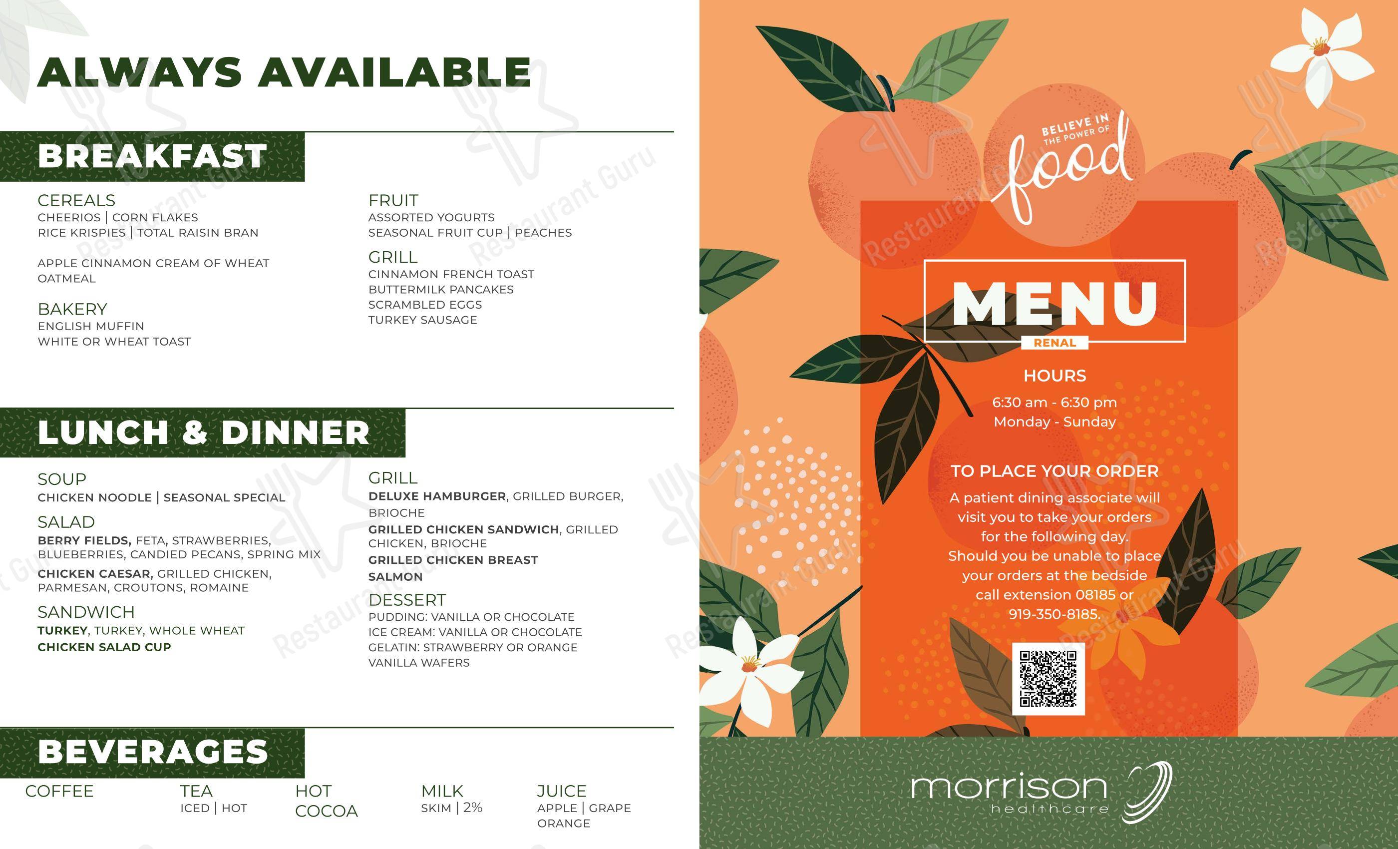 Café 3000 в Ролях - Table Menu