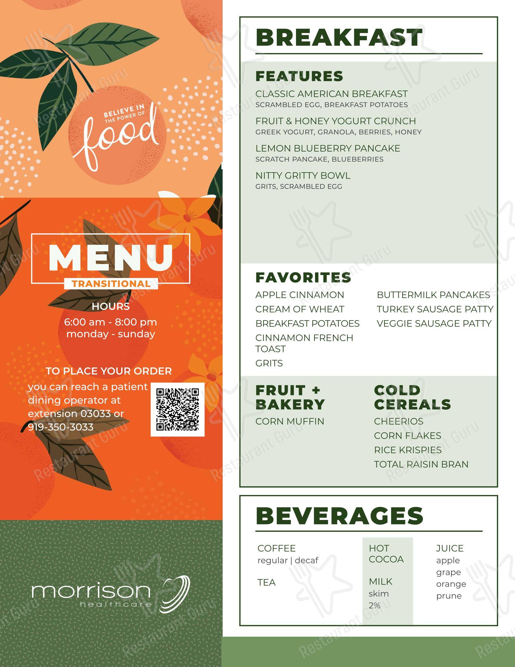 Меню кафе Café 3000 - Bar Grill Menu