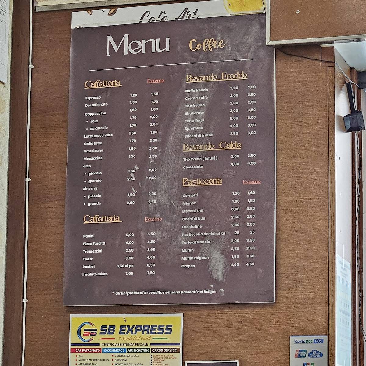 Cafe' Art Roma меню
