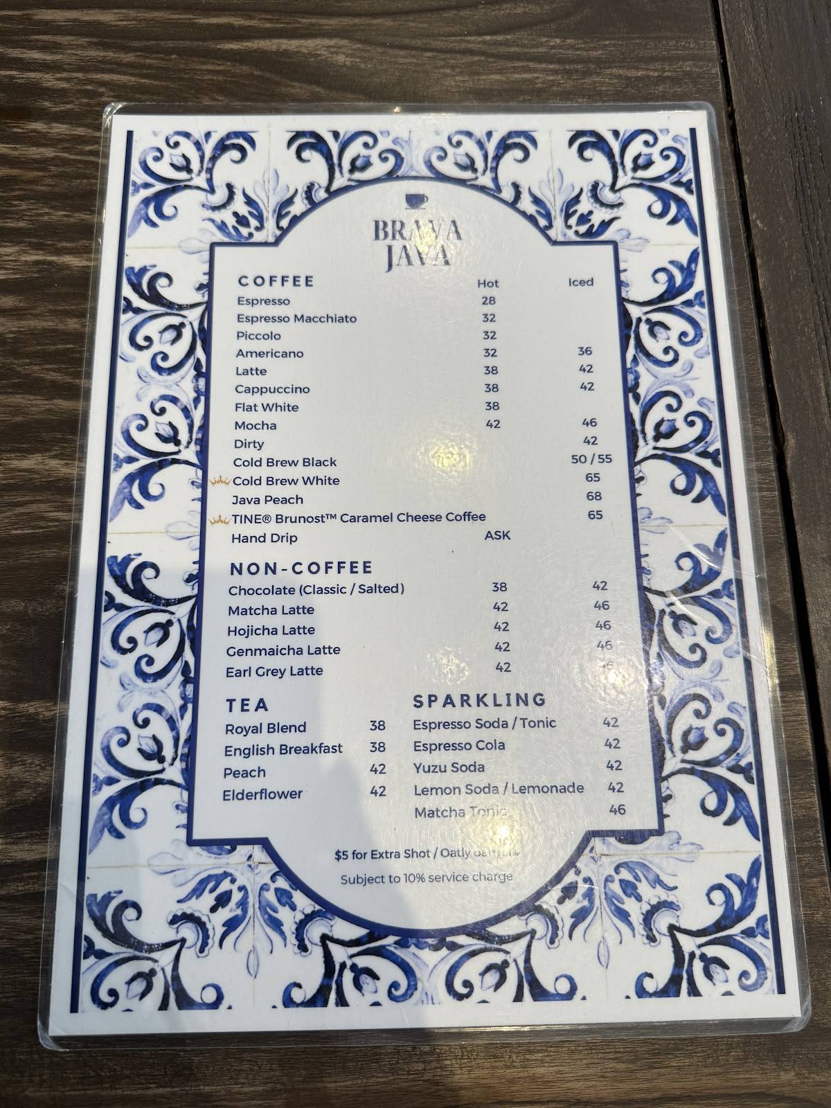 Brava Java Coffee меню