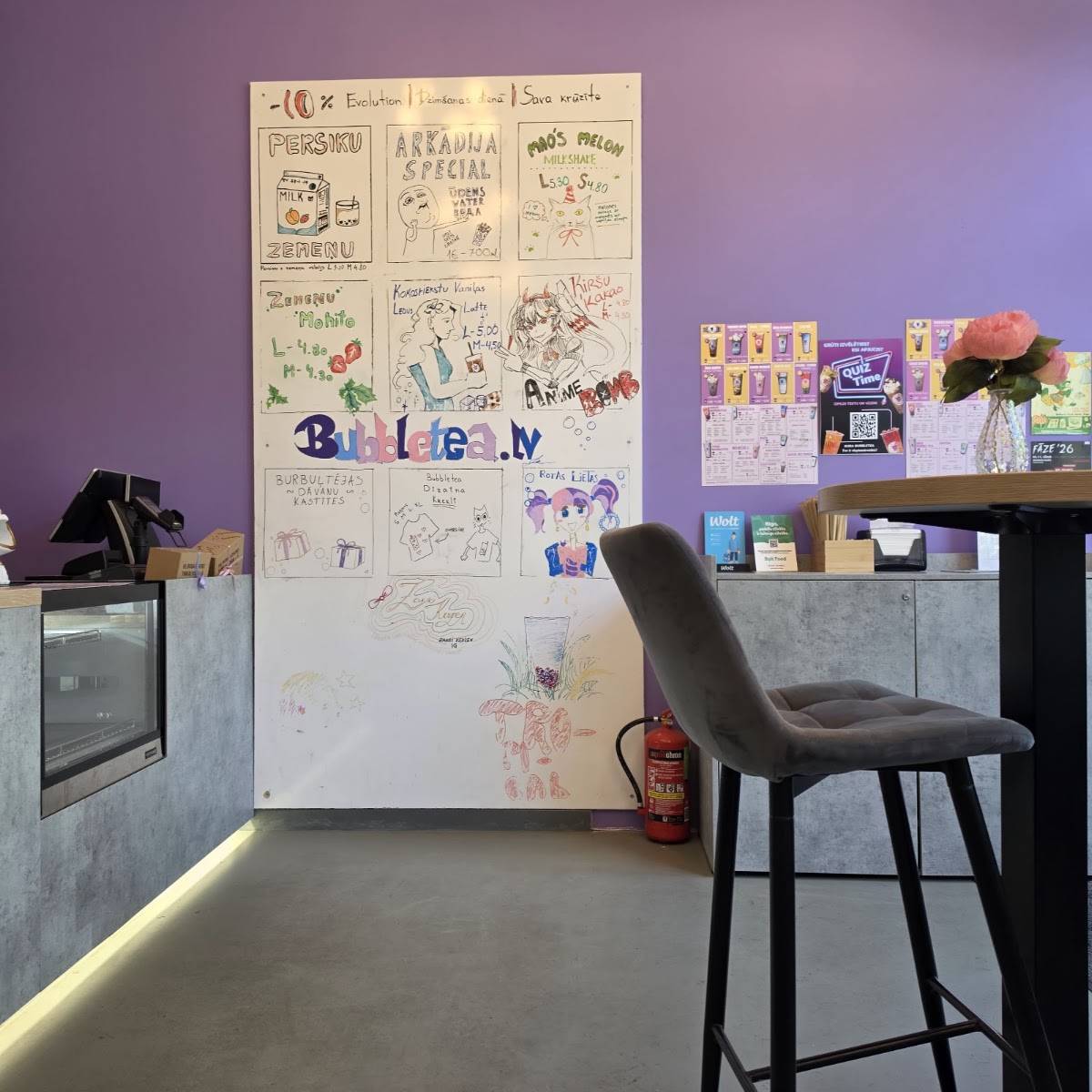 Bubble tea Riga - Barona меню