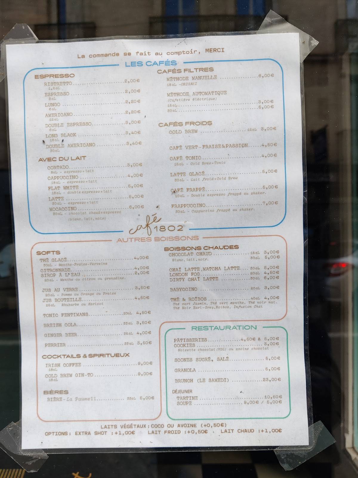 Café 1802 меню