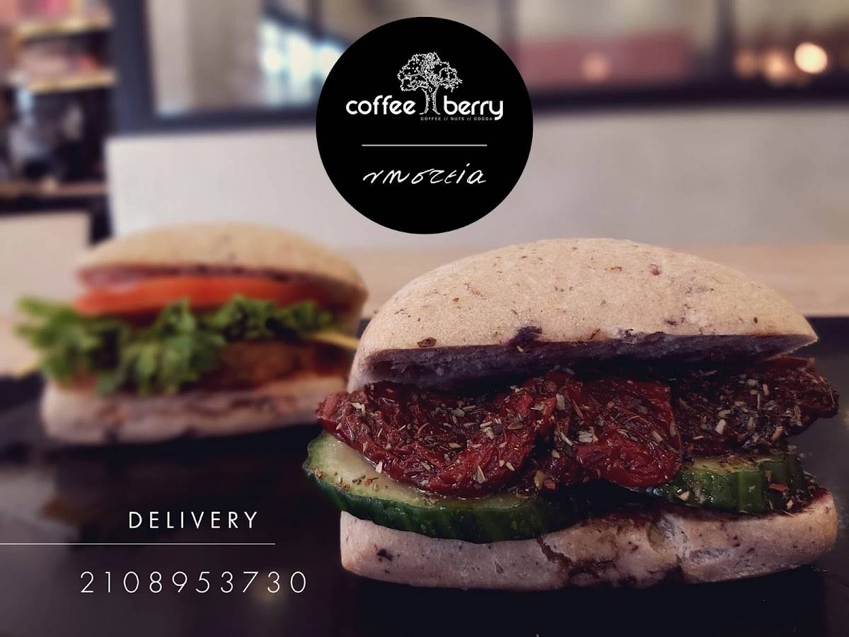 Coffee Berry Vari меню
