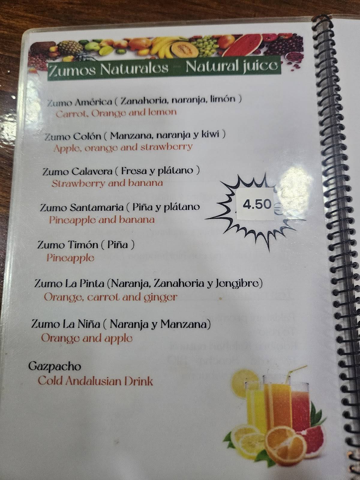 Cafe Colon меню