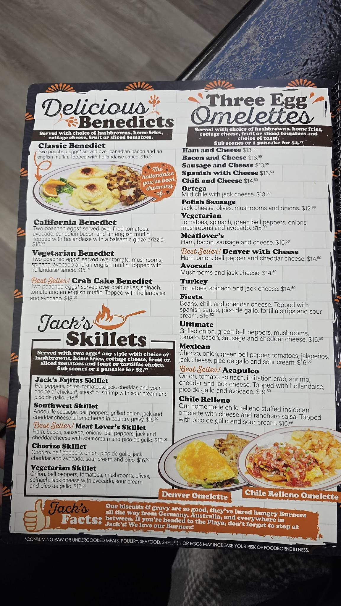 Jack's Cafe меню