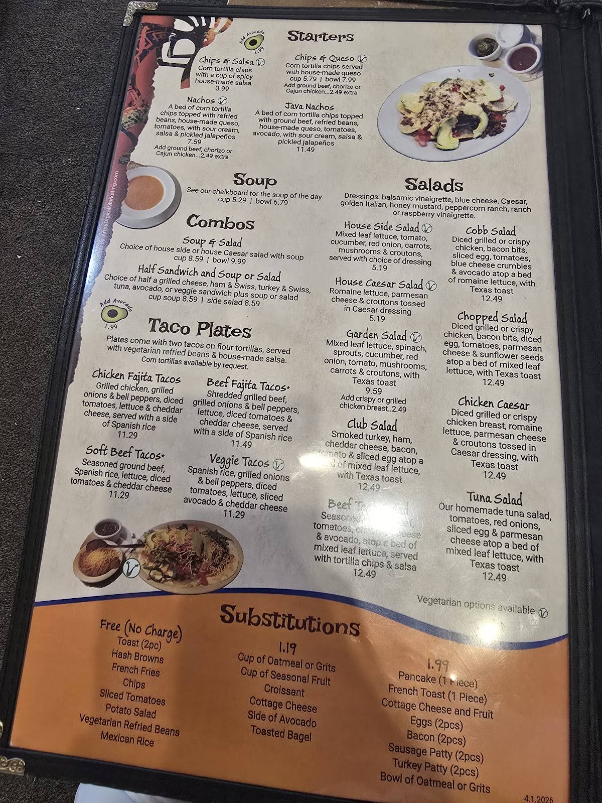 Cafe Java меню