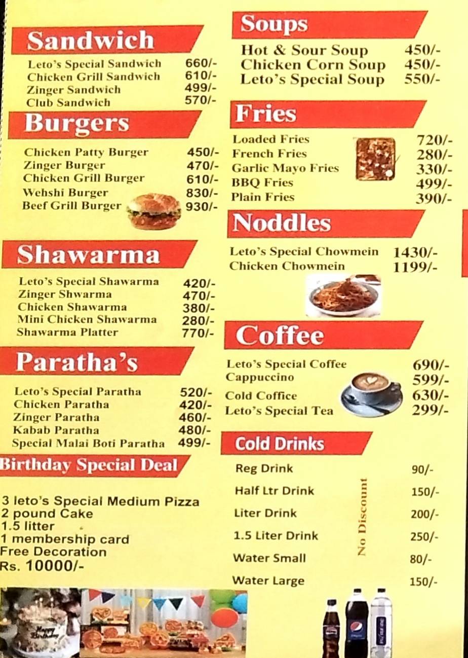 Cafe Leto’s меню