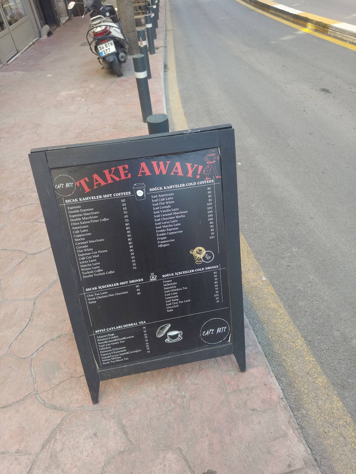 Cafe Note меню