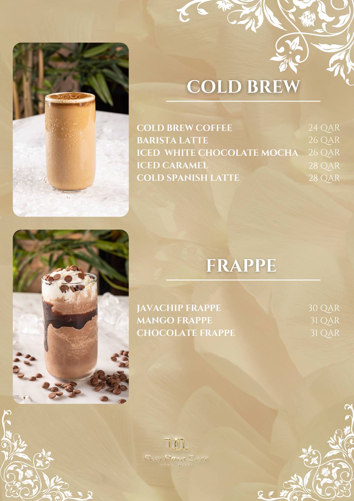 Park Point Cafe меню