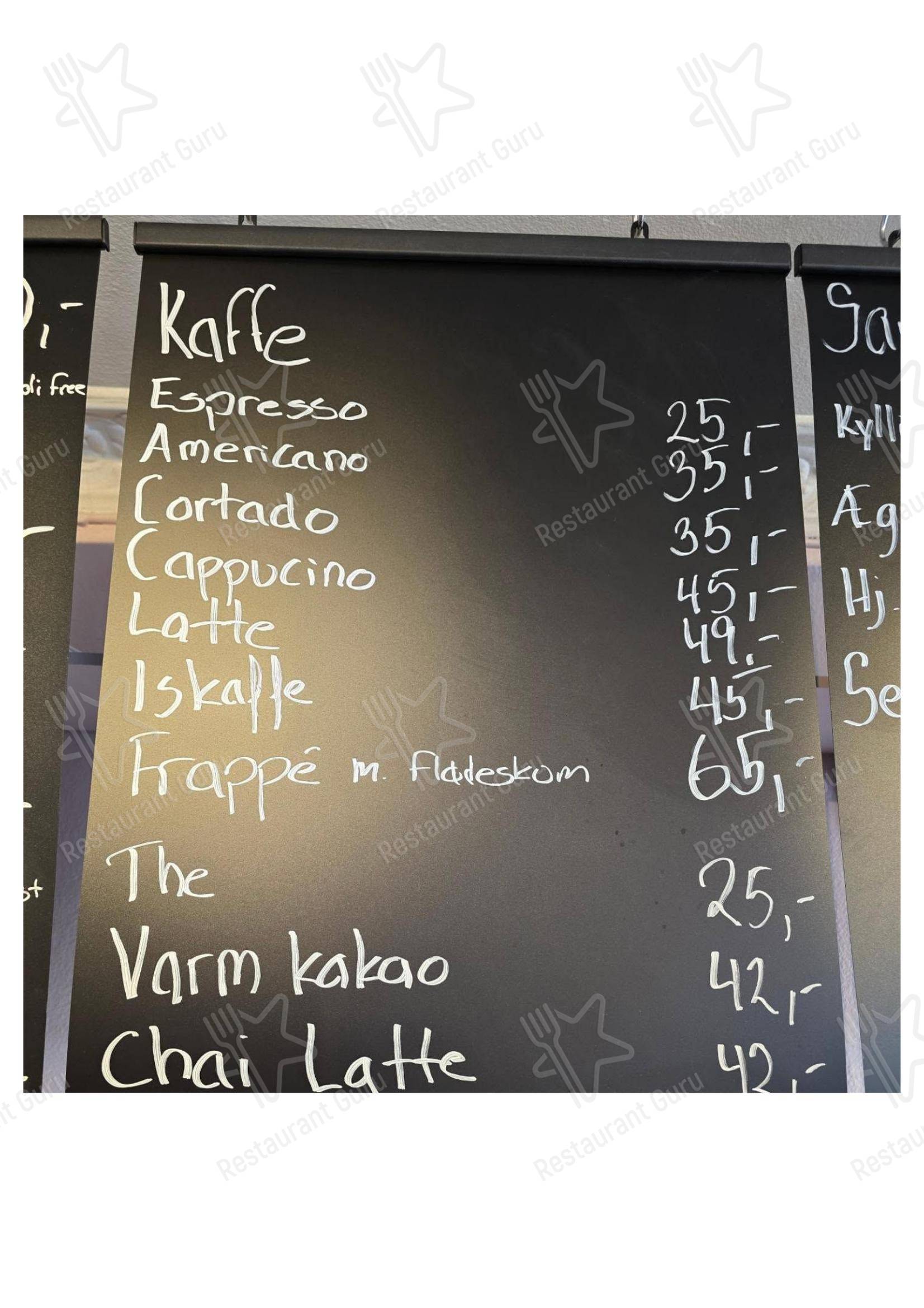 Меню кафе Café Rosa - Меню напитков