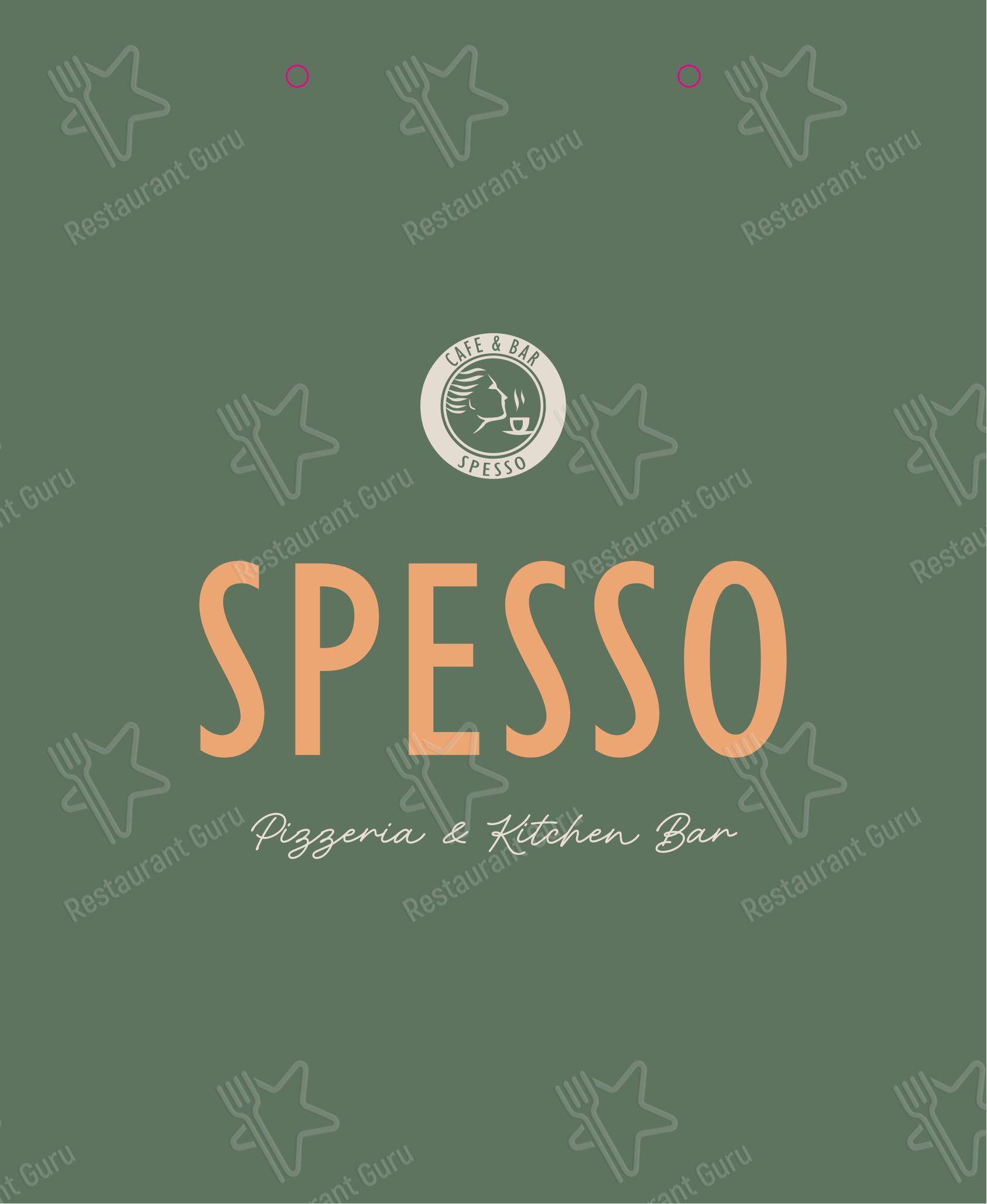Меню кафе Café Spesso - Меню