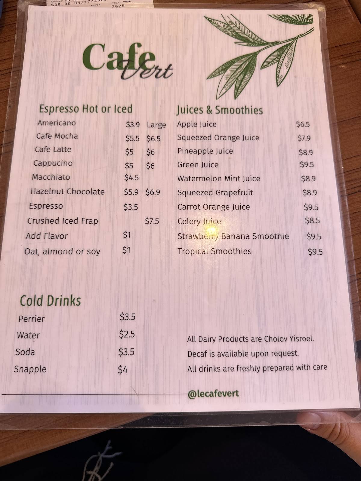 Cafe Vert меню