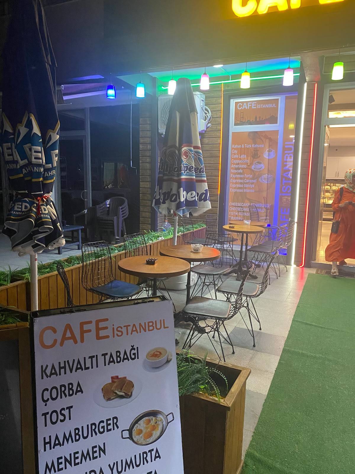 Cafe istanbul меню