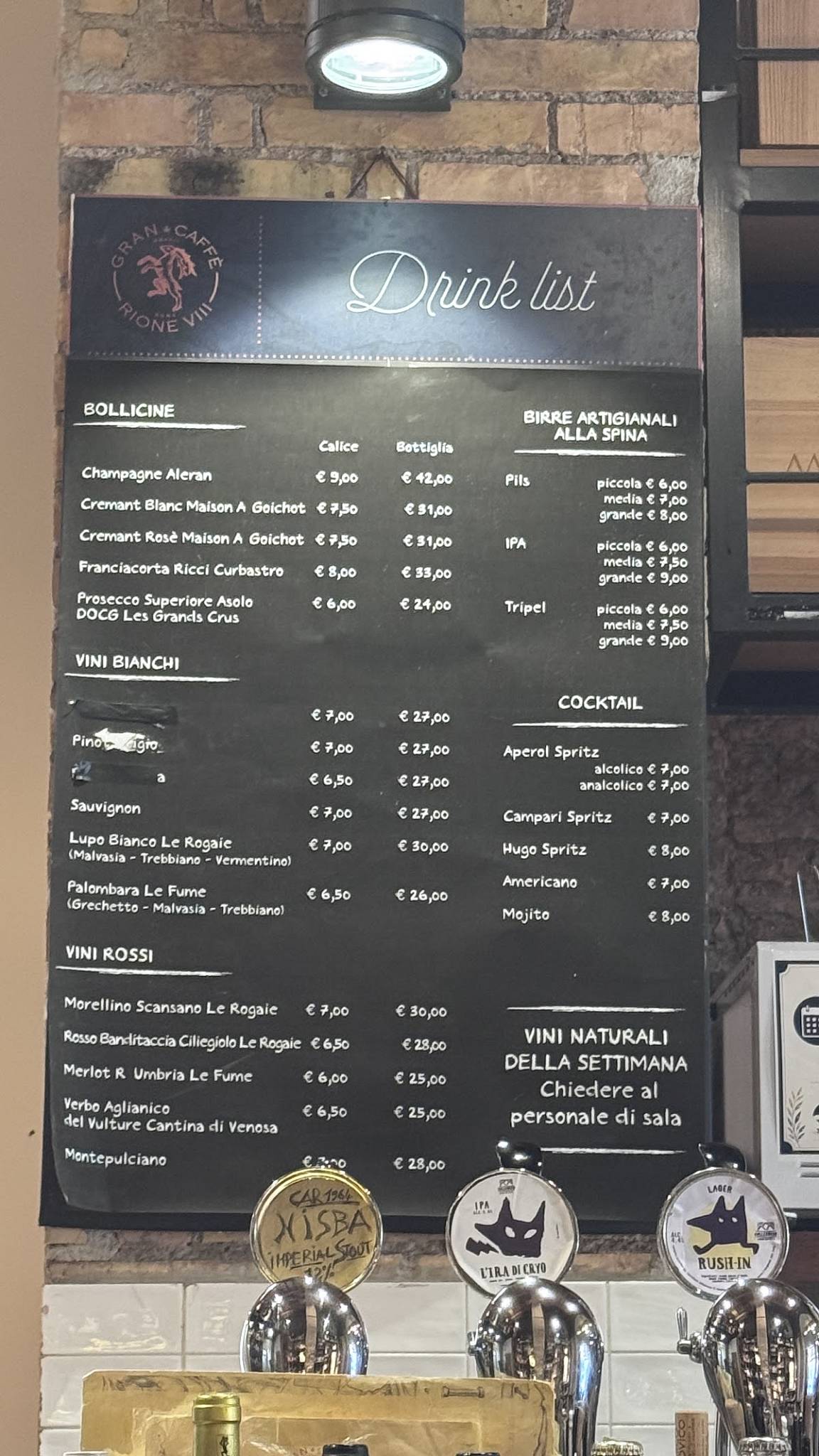 Gran Caffè Rione VIII меню
