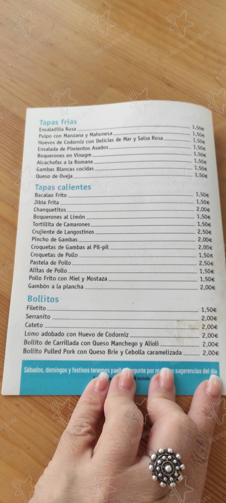Меню Cafetería Miramón - блюда и напитки