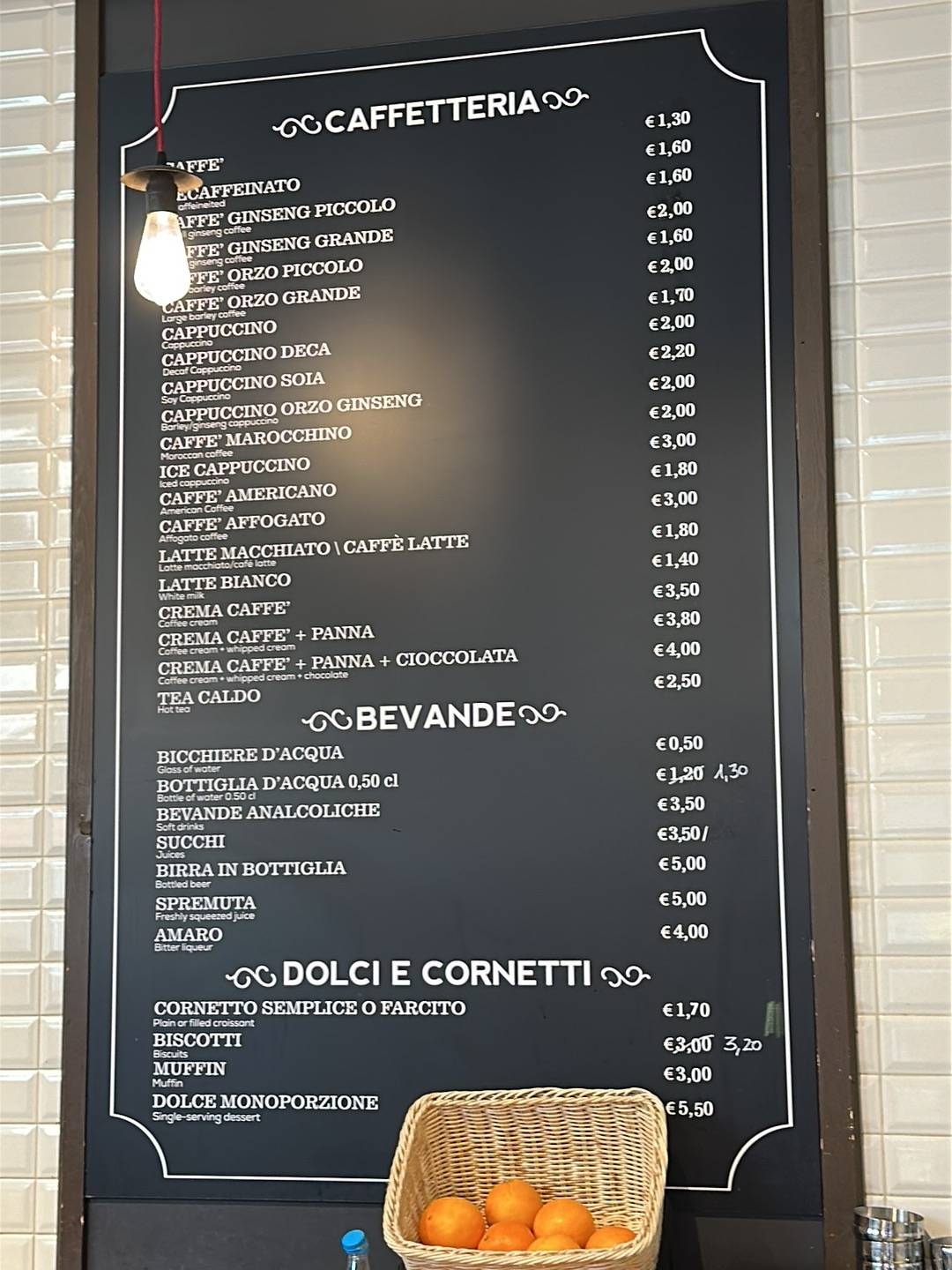 Caffè Bonetti Castelromano меню
