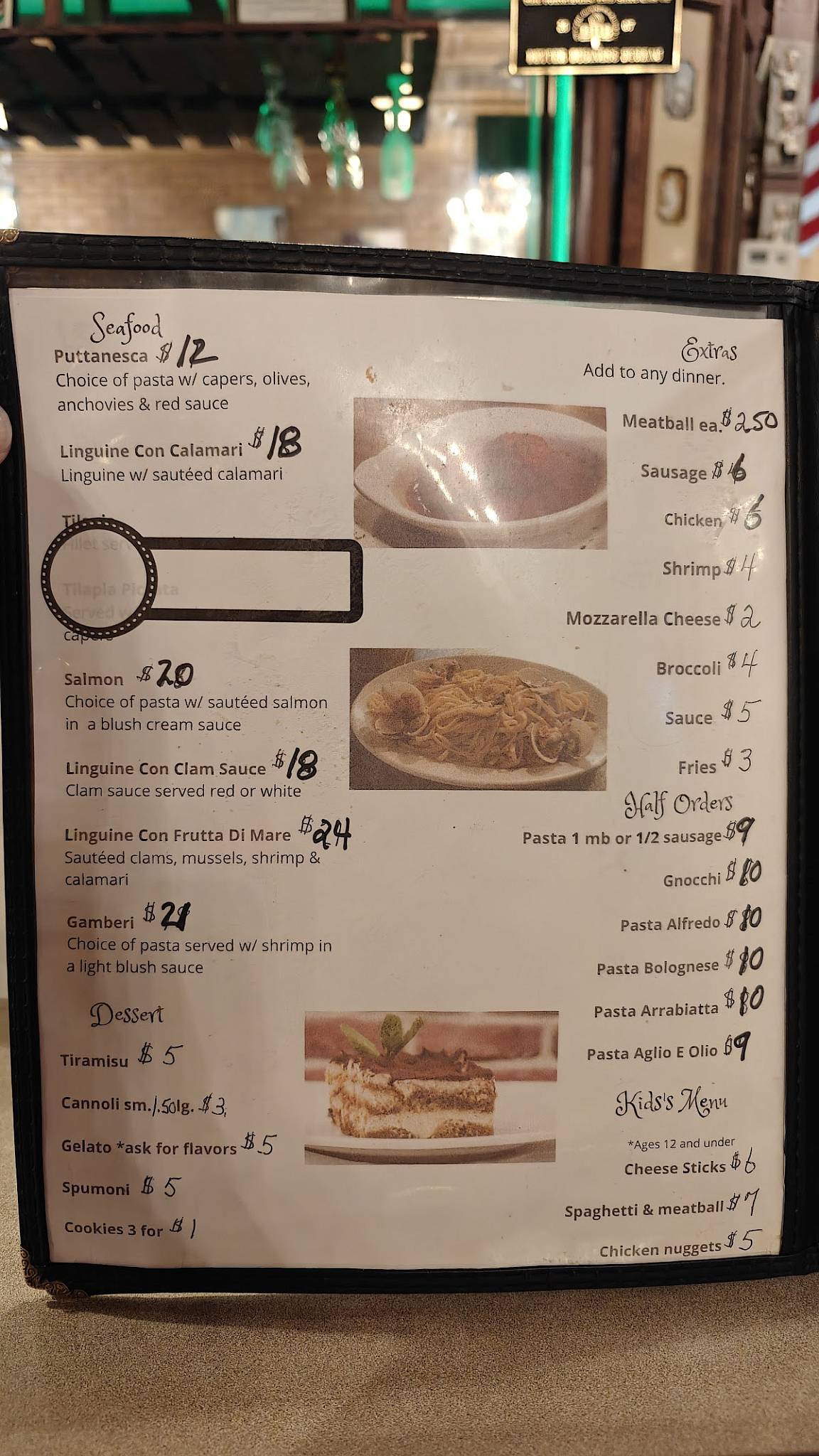 Caffè Roma меню