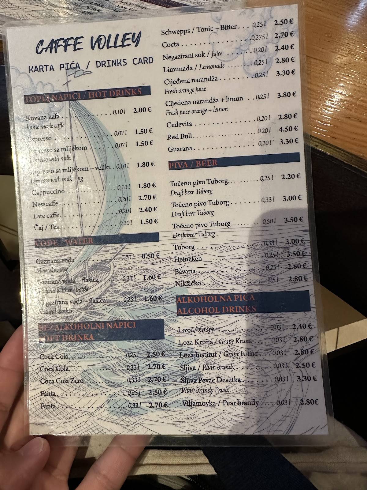 Caffe Volley / Budva меню