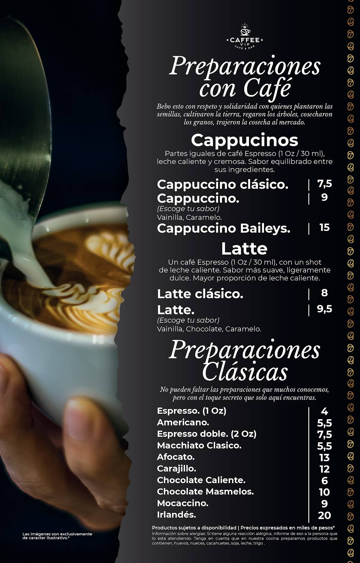 Caffee VIP меню