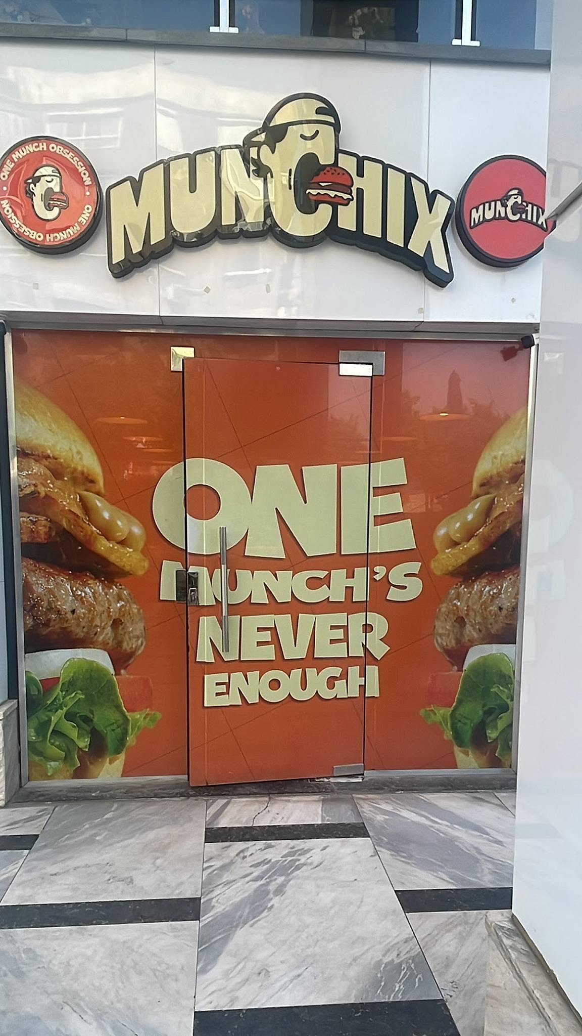 Munchix меню