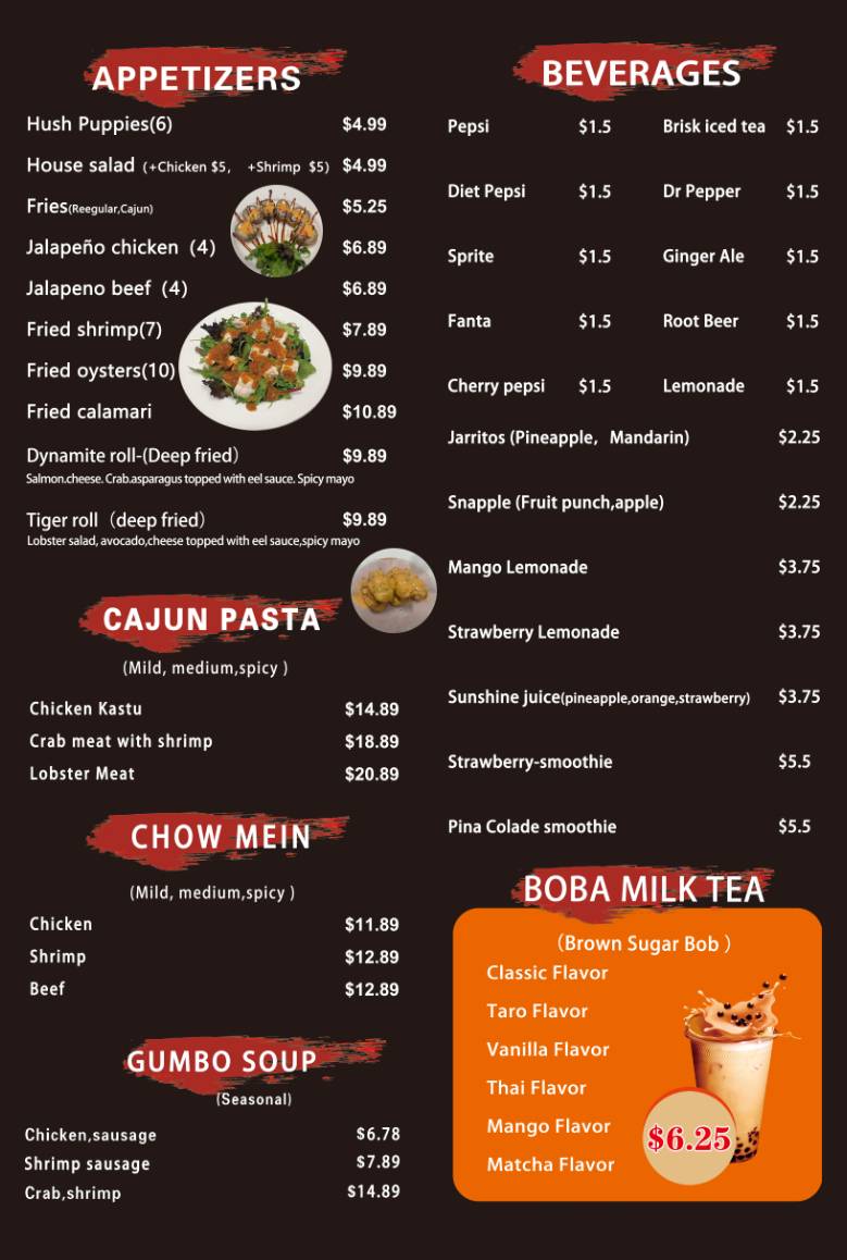 Cajun Express меню