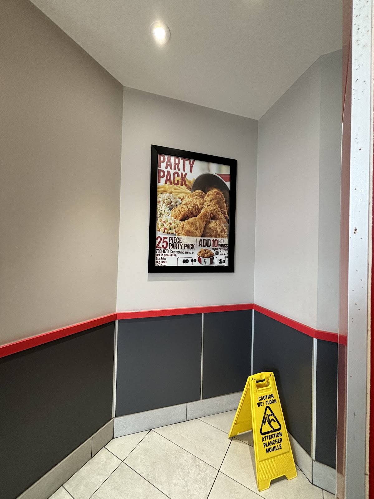 KFC меню