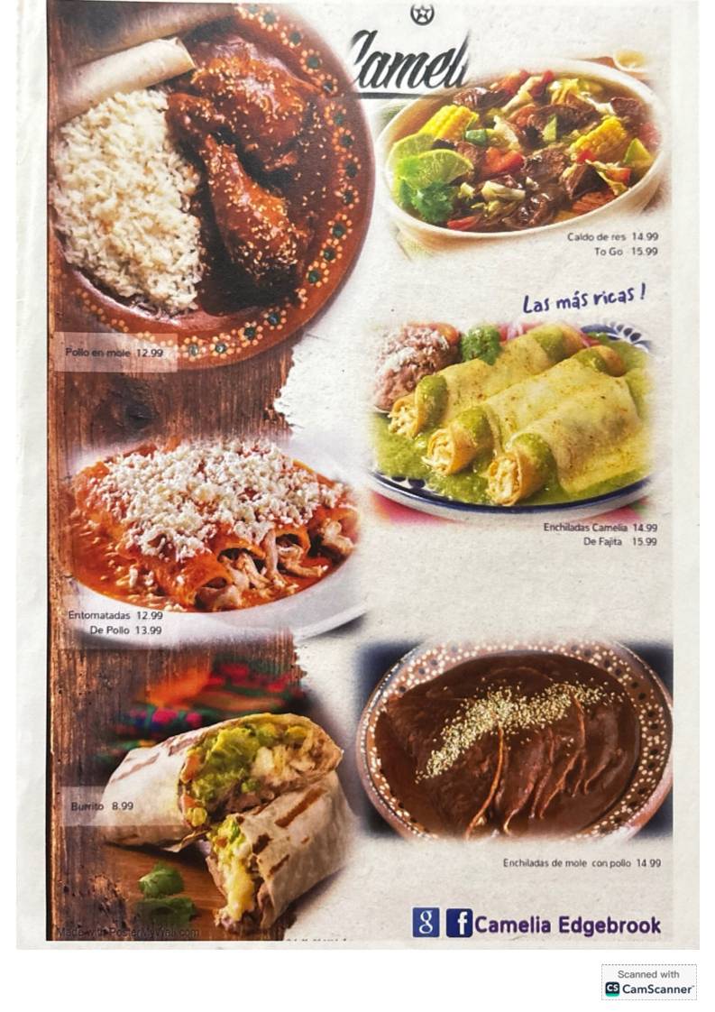Camelia меню