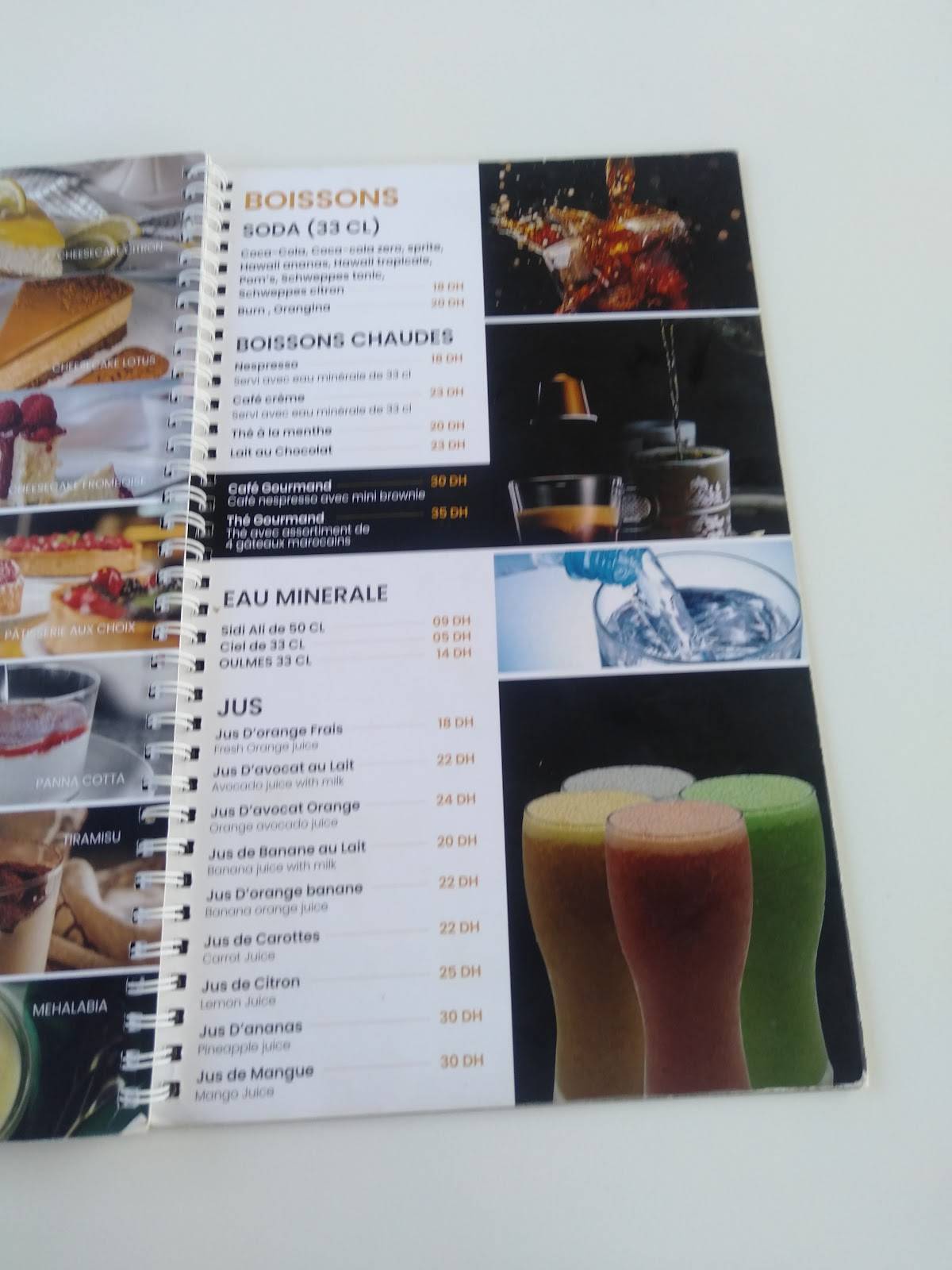 Cap Gourmet меню