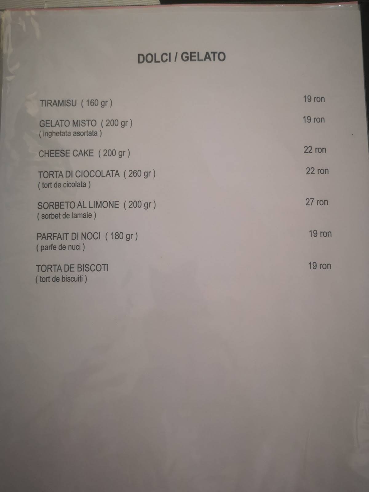 Capriccio меню