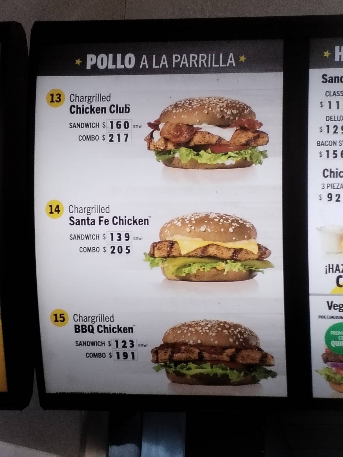 Carls Jr Espacio Mall меню