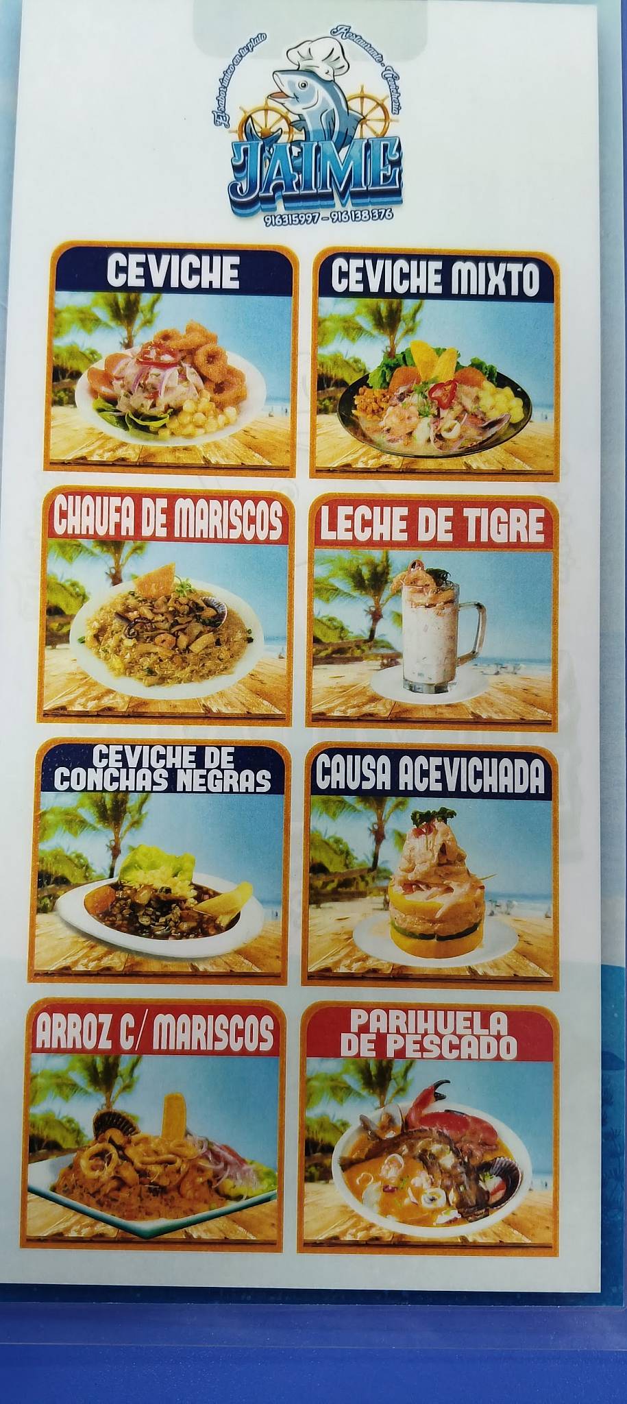 Cevicheria - Restaurant Jaime меню