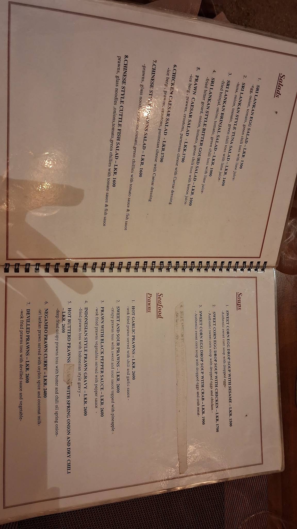 Ceylon Kitchen меню