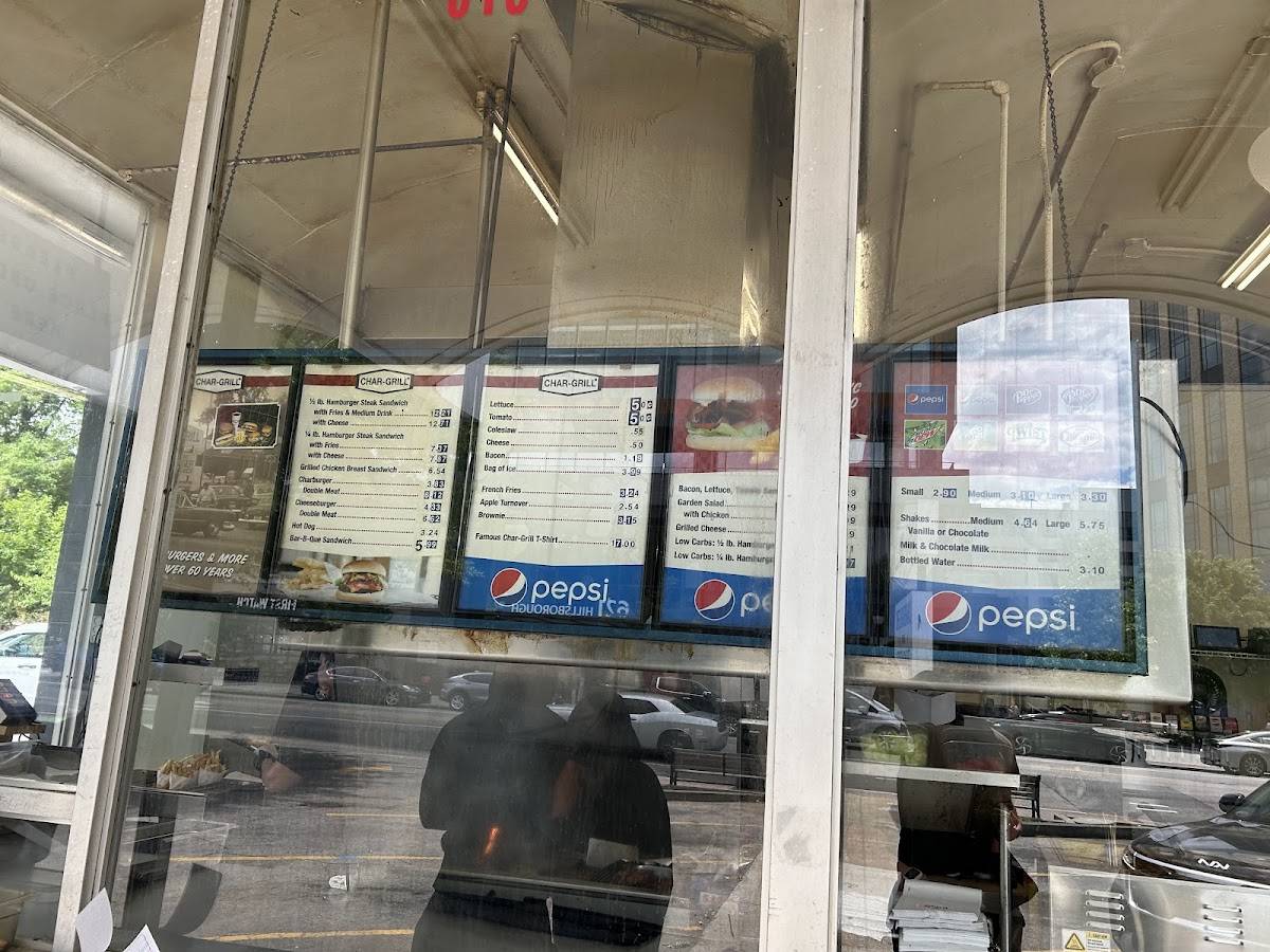 Char Grill меню