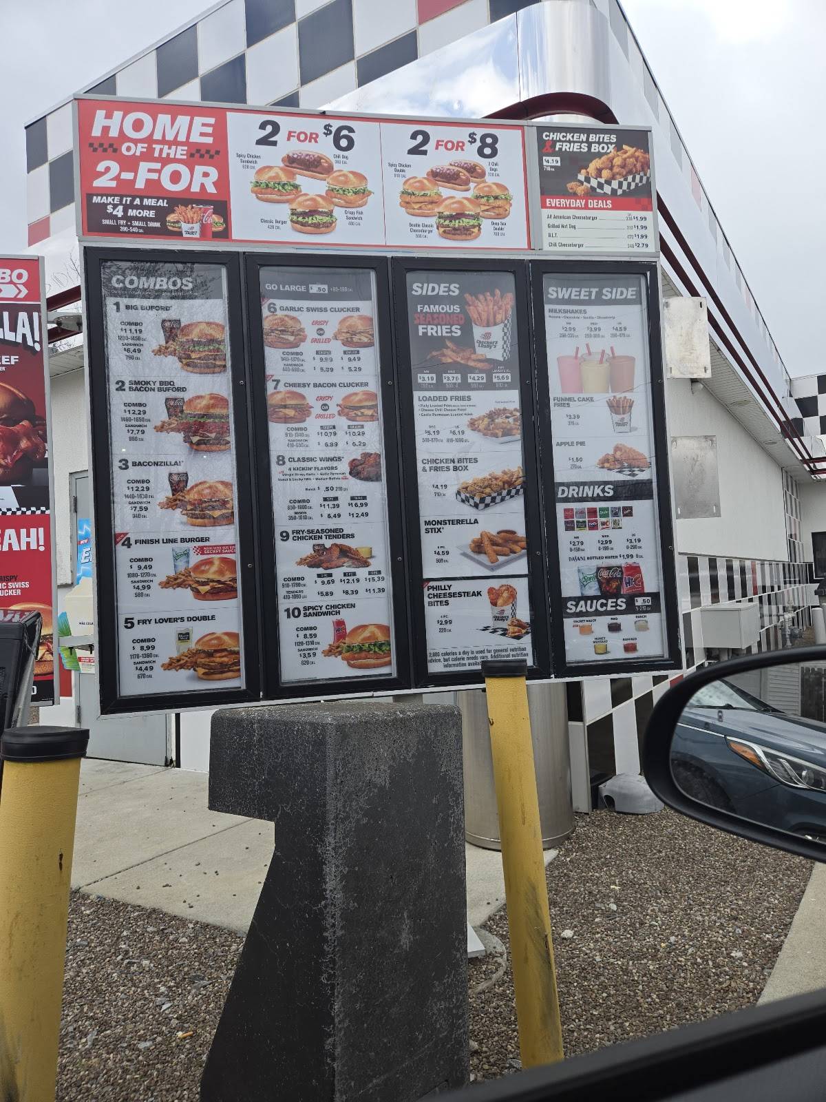 Checkers меню
