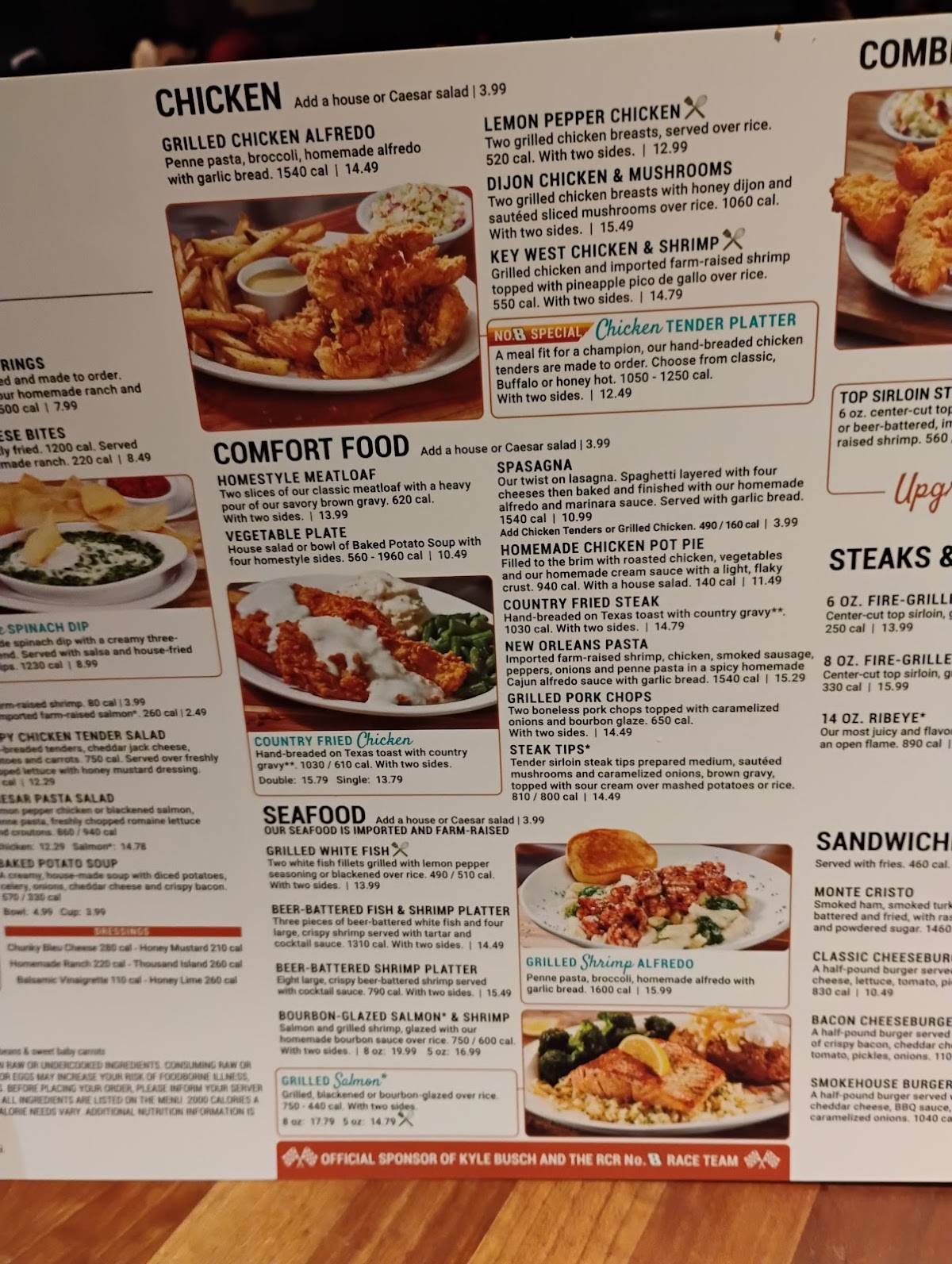 Cheddar's Scratch Kitchen меню