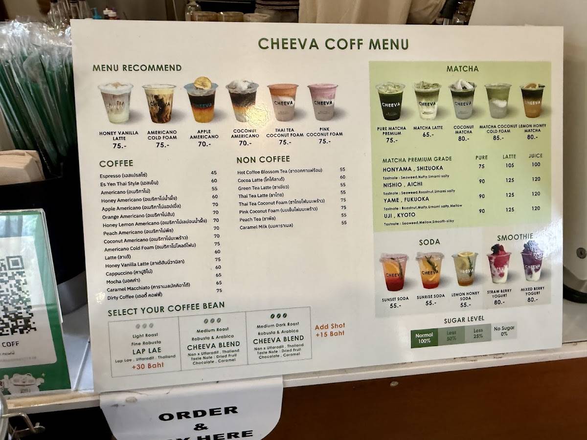 Cheeva Coffee Bar меню