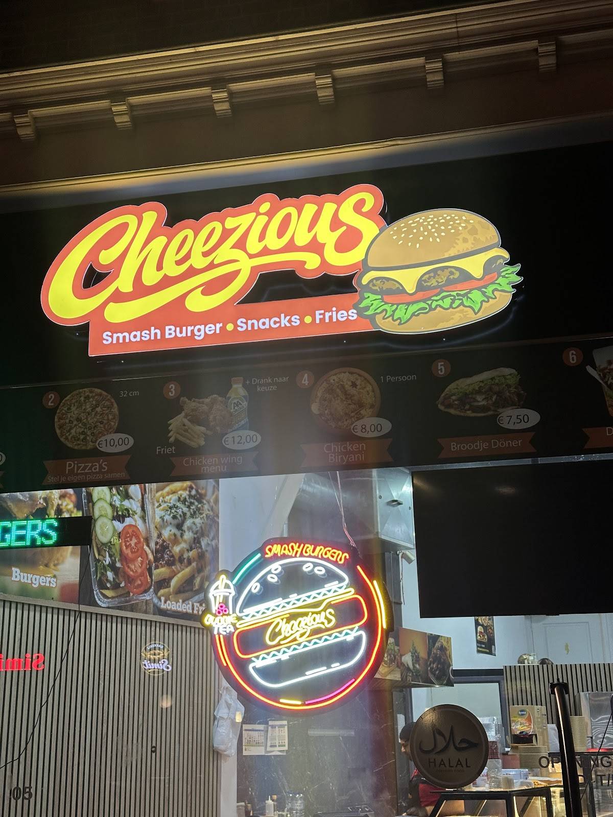 Cheezious меню