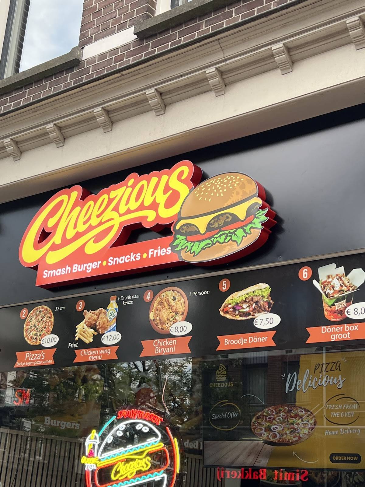 Cheezious меню
