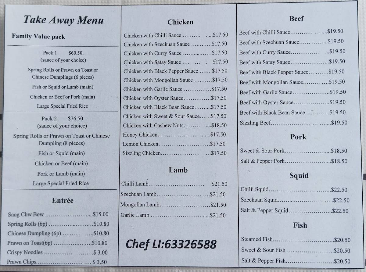 Chef Li Chinese Restaurant меню