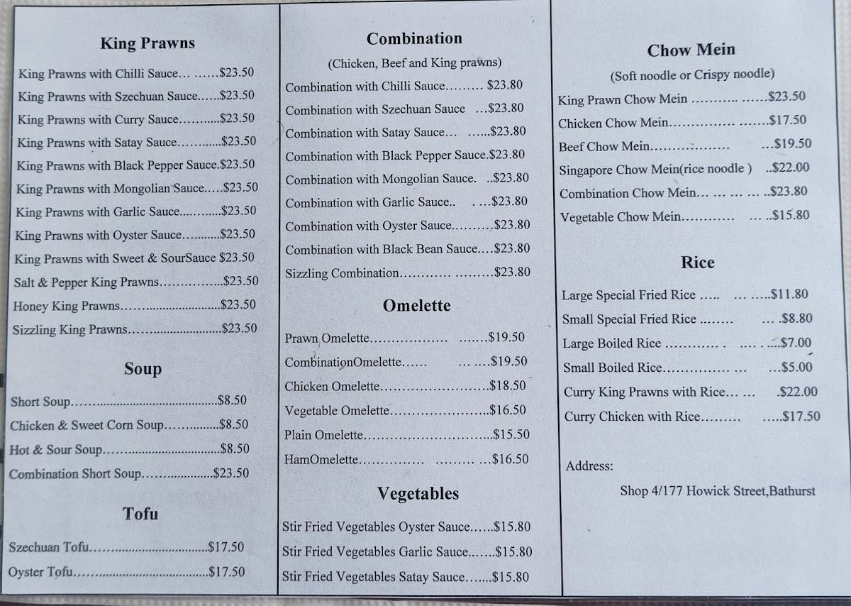 Chef Li Chinese Restaurant меню