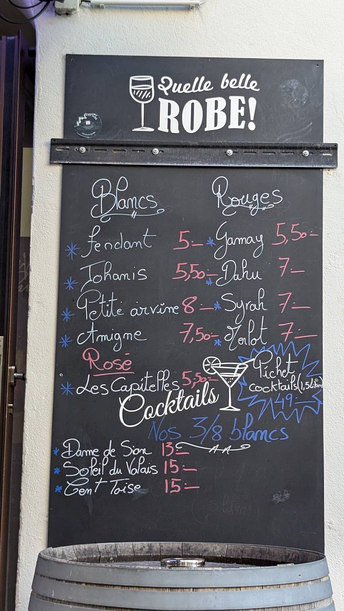 Chez Sam меню