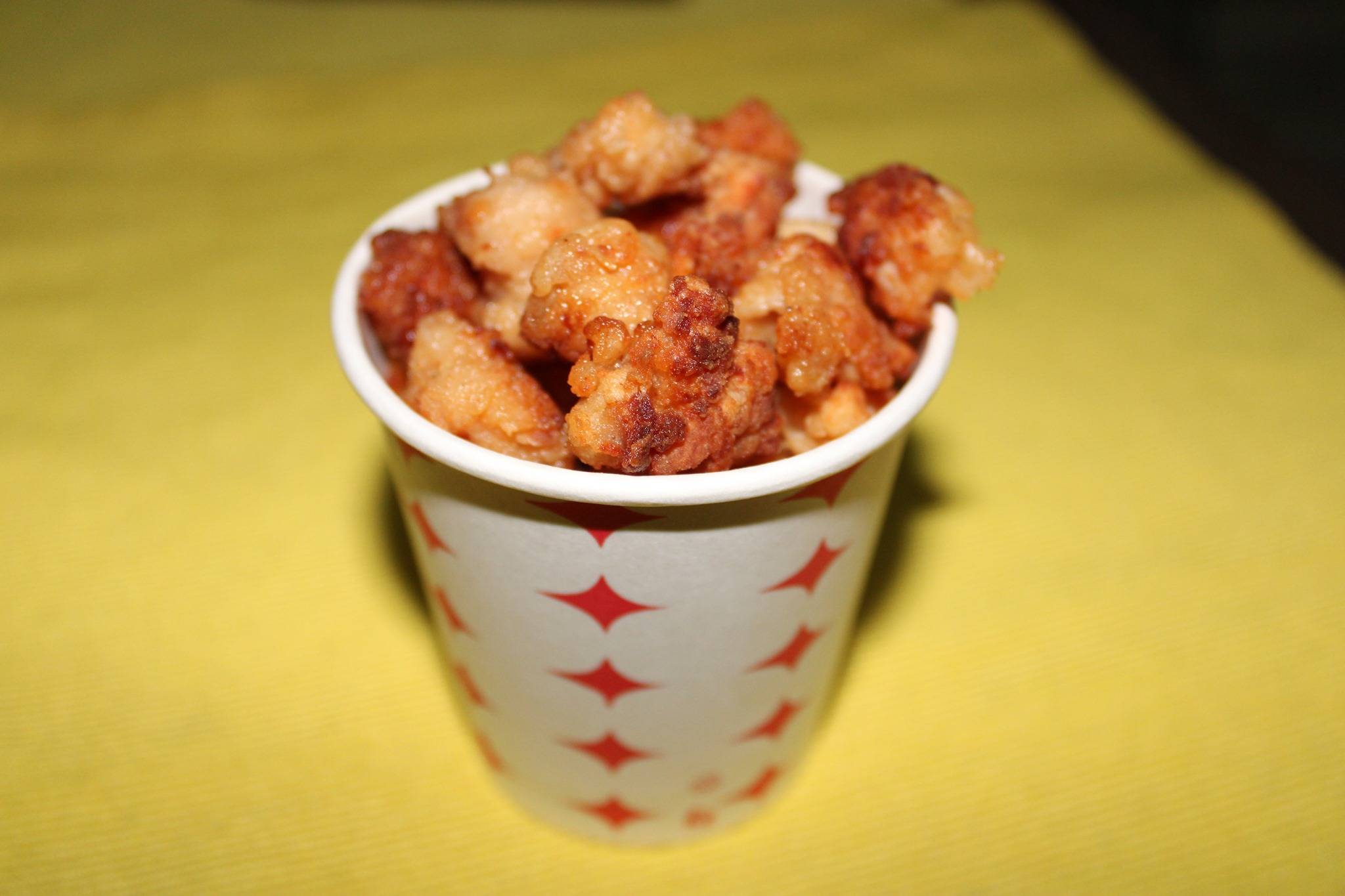 Chicken Bites меню