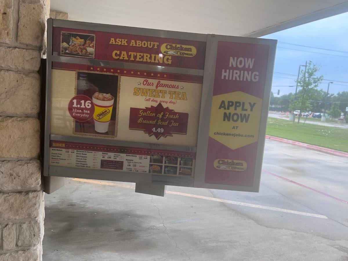 Chicken Express меню