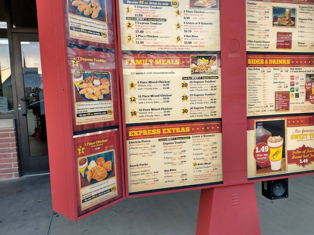 Chicken Express меню
