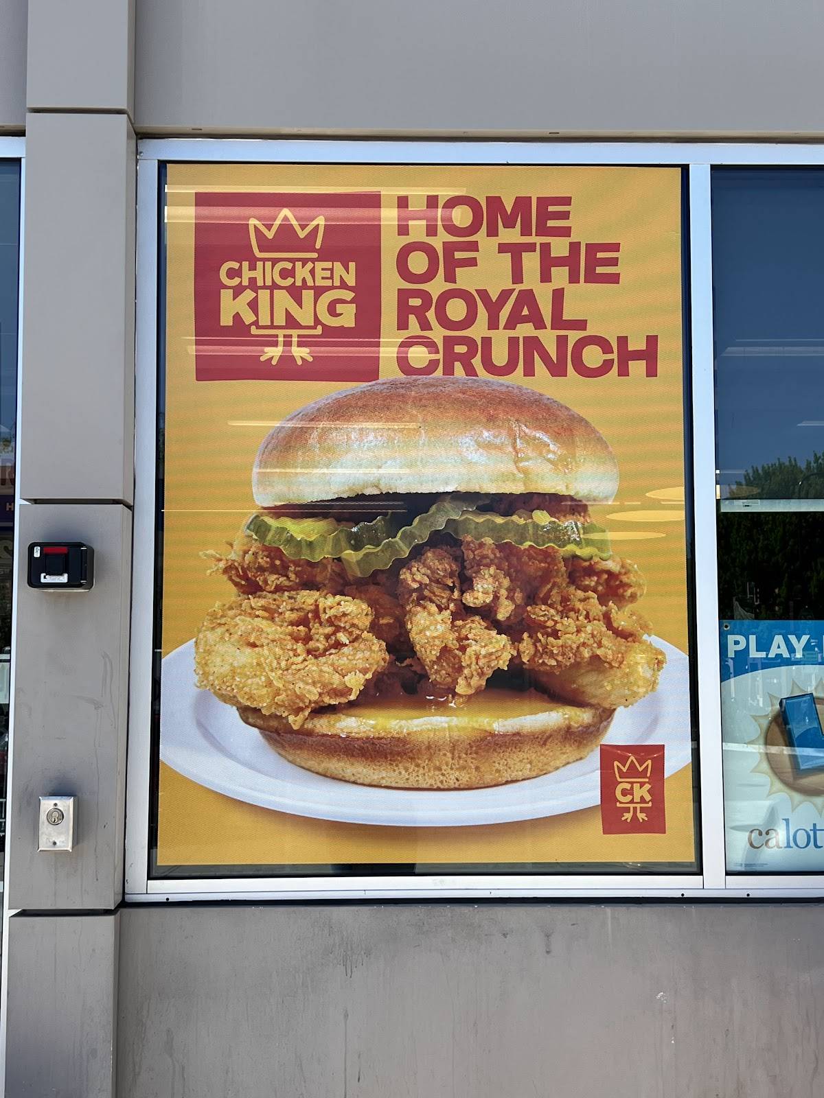Chicken King меню