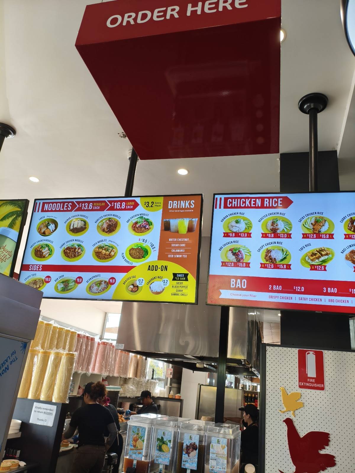 Chicken Rice Corner (Market City) меню